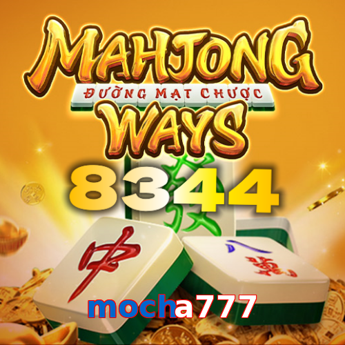 mocha777